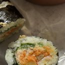 송천앤김밥