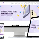 휴대폰챔피언 네이버블로그
