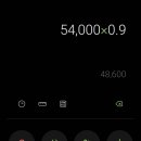 신갈오토 이미지