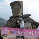유진떡 이미지