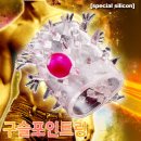 쓰리텍