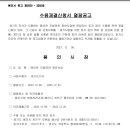 매산천 이미지