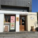 커피마신붕어