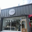 유니드헤어살롱 | 군산 산북동 미용실, 유니드헤어살롱에서 발레아쥬옴브레염색!