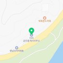 괘랑2리 마을회관 이미지