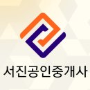 전곡읍사무소 1층 이미지