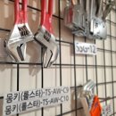 새터마을 커뮤니티센터 | 새터마을커뮤니티센터-공구대여소