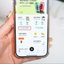 GS25 궁동자연점 | GS25 편의점 신상 핫불닭 치품송 사전예약 후기