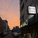 하대동296 이미지