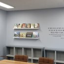 아카데미창논술교습소 - 중구 운남로 128 | 아카데미창논술교습소