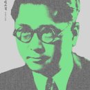 상록수로 44 이미지