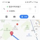 꿈의분식 이미지