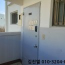 만수4동-12 이미지