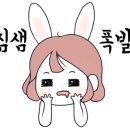 갑-130 네이버블로그