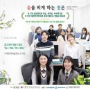 거제문화예술회관 소극장 이미지