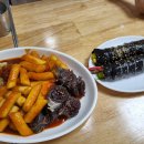 개미분식&커피