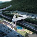 동홍천휴게소 이미지