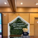 금호편의점 | 금호 설악 리조트 후기, 조식+사우나 1박2일