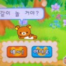 또, 올개 네이버블로그