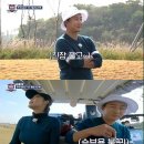 쌍쌍 스포츠경향