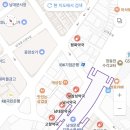하진약국 네이버블로그