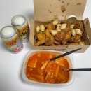 치킨신드롬전포점