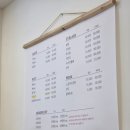 역곡네일 이미지