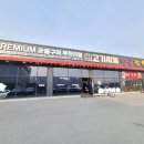 정싸롱 | 처인구삼겹살 고기싸롱 용인남사점 방문후기♡