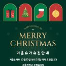 연아른 성장의원 이미지