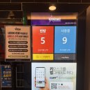 하니노래연습장 이미지