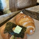 소하염전