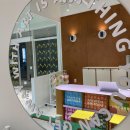 그림아트스튜디오율하미술학원