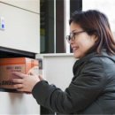 방배3동 반딧불센터 택배함 | [생각의 소리]반딧불이봉사단의 의미와 역할