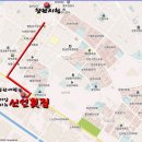 봉성초등학교 이미지