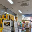 고산메디칼센터약국 이미지