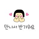 동방축산 개금점 이미지