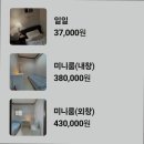 헤드라인고시텔 | 일원동고시원 헤드라인고시텔 최저가 고시텔 찾기