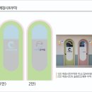 에꼴드파리미술학원