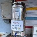 (주)명신 | 서울대공원 캠핑장 213번 11월 금요일 가을 캠핑 후기