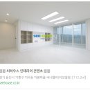 써니벨리 이미지