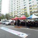 연수구립관악단 이미지