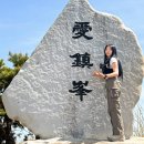 GS25 만덕동원점 | 백양산 애진봉 철쭉 등산 최단 코스 소요시간 30분 선암사 출발