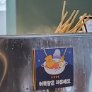 술속의밤화성