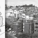 창신개발 이미지