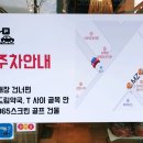 베이커리카페모짜르트