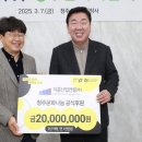 (주)이룸건설 이미지