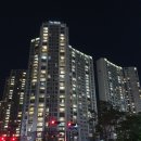 더샵아파트 108동 앞 이미지