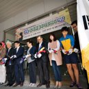 경동고등학교 이미지