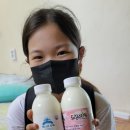 순창목장 이미지