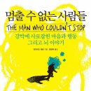 캠프트라이브 이미지